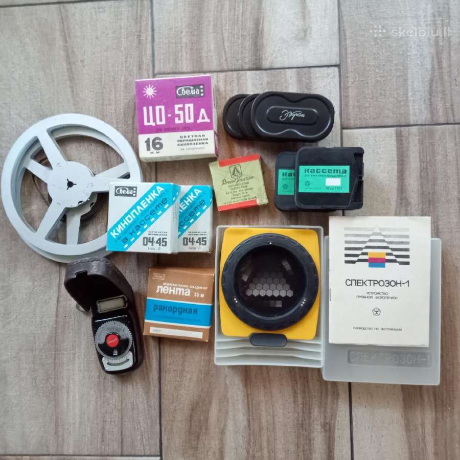 Foto filmavimo priedai