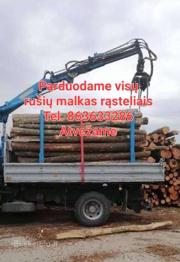 Malkos,atraižos,Šiauliai,Radviliškis,panevėžys,kėd - nuotraukos Nr. 4