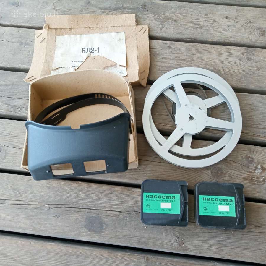 Foto filmavimo priedai - nuotraukos Nr. 2