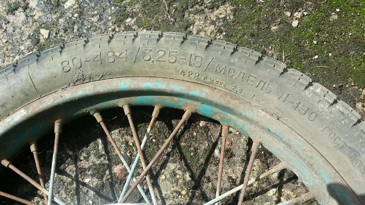 Tarybiniu automobiliu knygos ir katalogai,ratai - nuotraukos Nr. 18