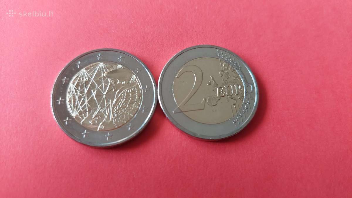 Slovakija 2022m. 2 € “erasmus“ Unc