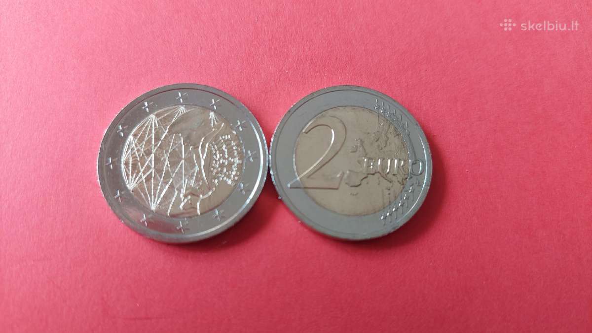 Slovenija 2022m. 2 € “erasmus“unc