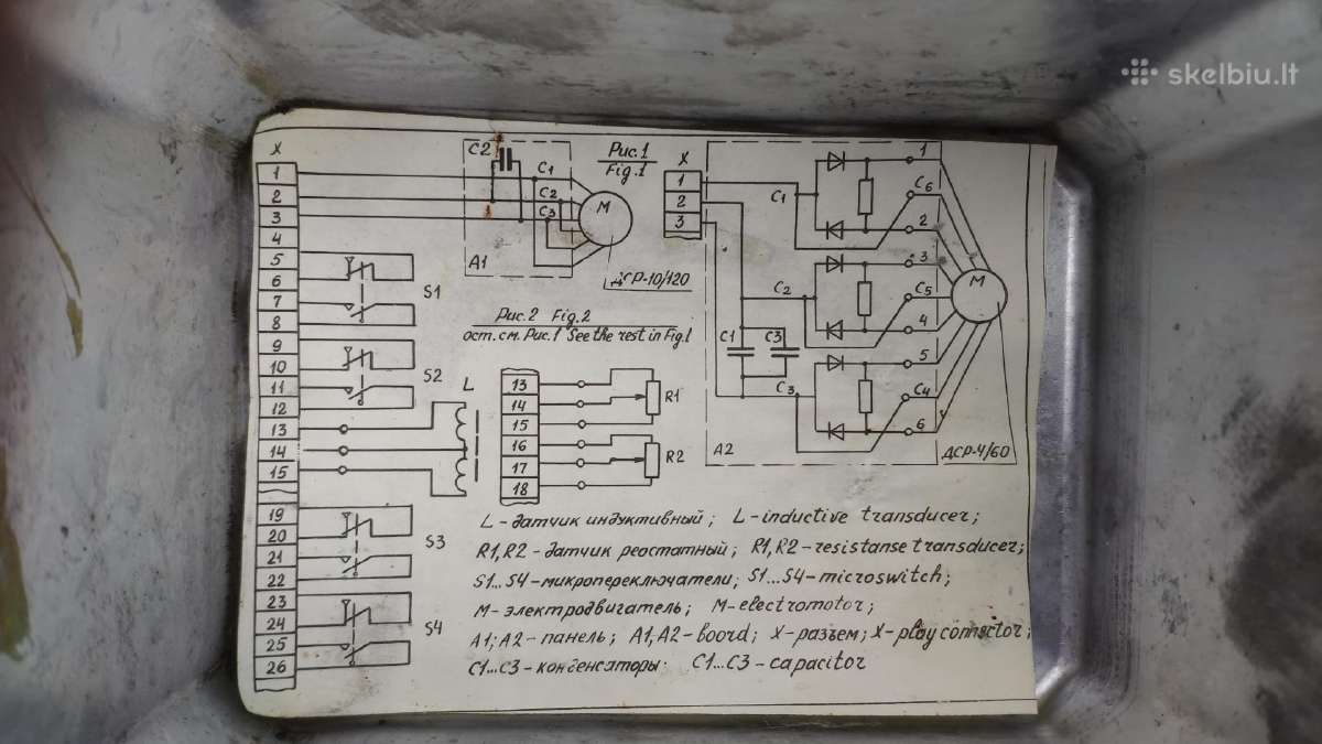 Sklendė mechaninė ir kita - nuotraukos Nr. 5