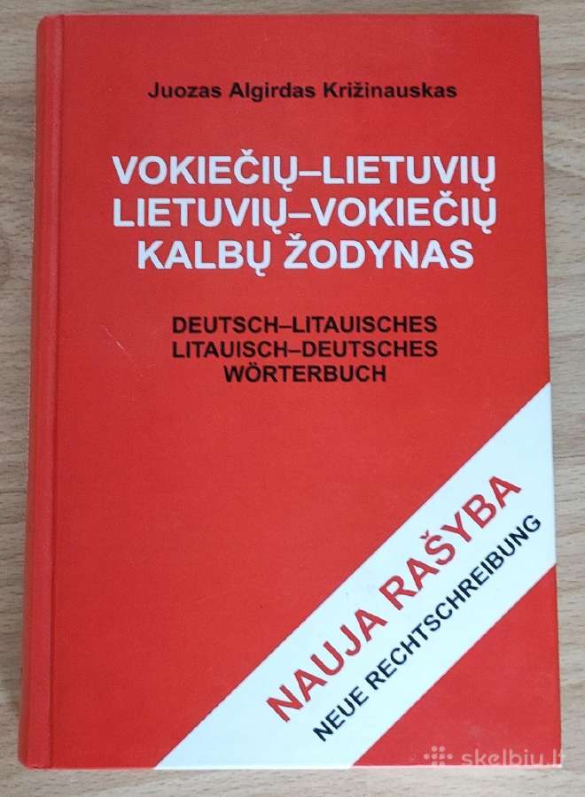 Vokiečių kalbos žodynas