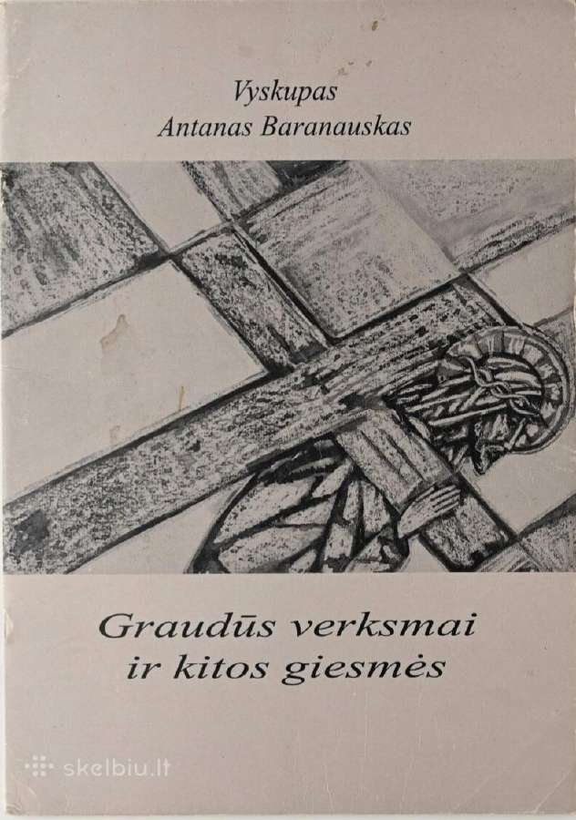 Graudūs verksmai ir kitos giesmės (1998)