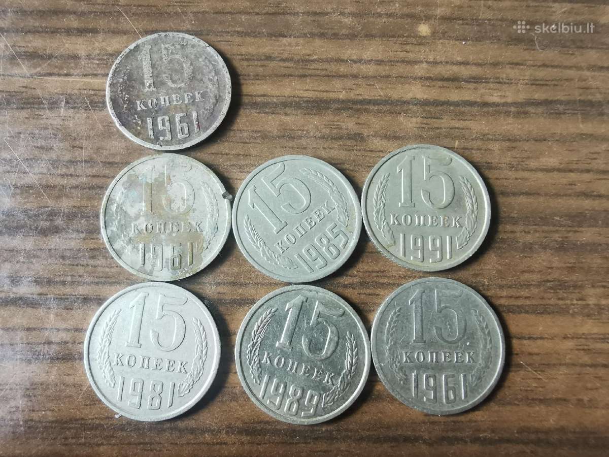 15 kapeikų, 7vnt.