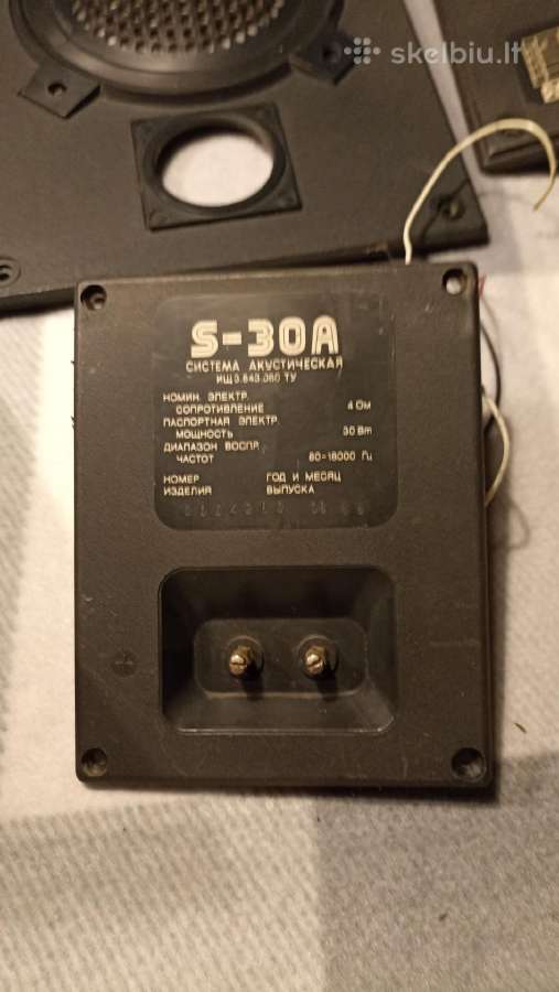 Radiotehnika s30, s30a, s30b grotelės, filtrai - nuotraukos Nr. 4
