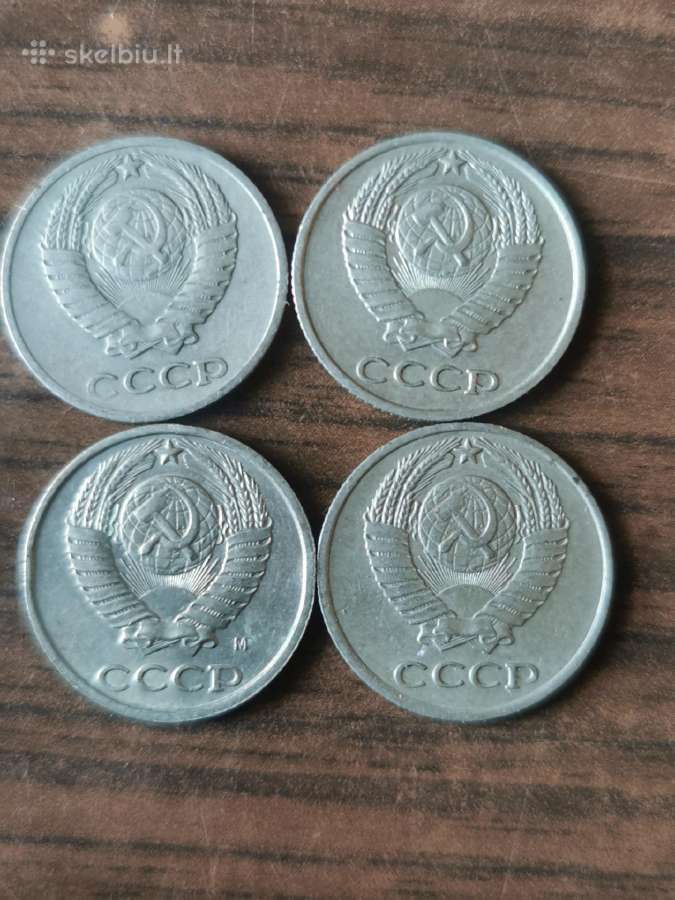 10 kapeikų, 4vnt. - nuotraukos Nr. 2