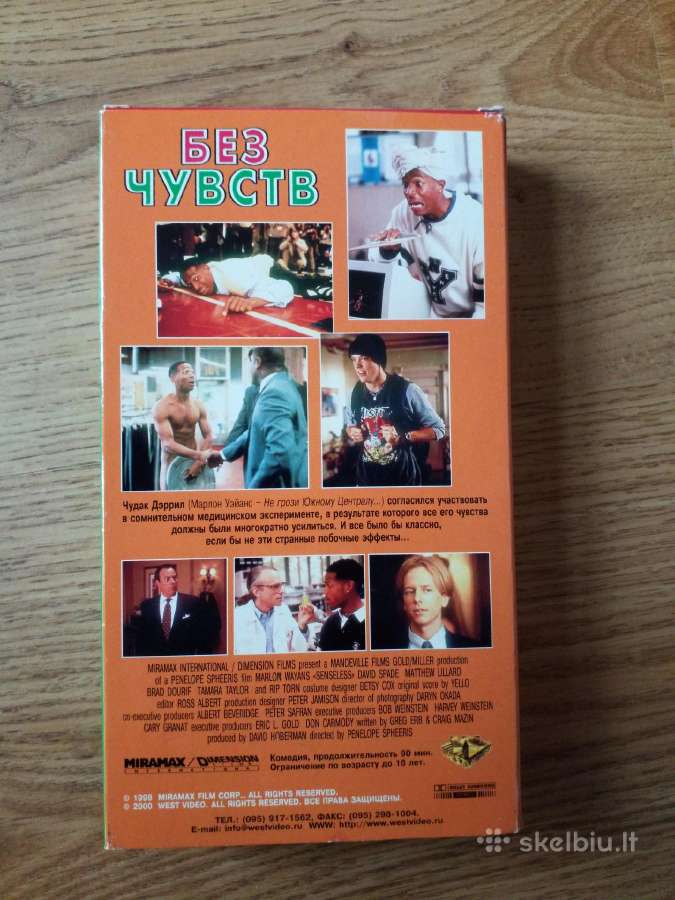 Vhs kasetes - filmai, komedijos, serialai - nuotraukos Nr. 8
