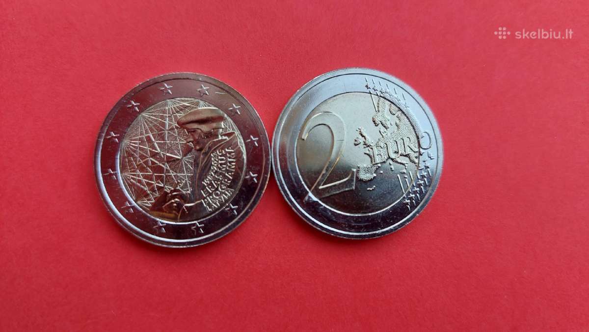 Latvija 2022m. 2 € “erasmus“ Unc