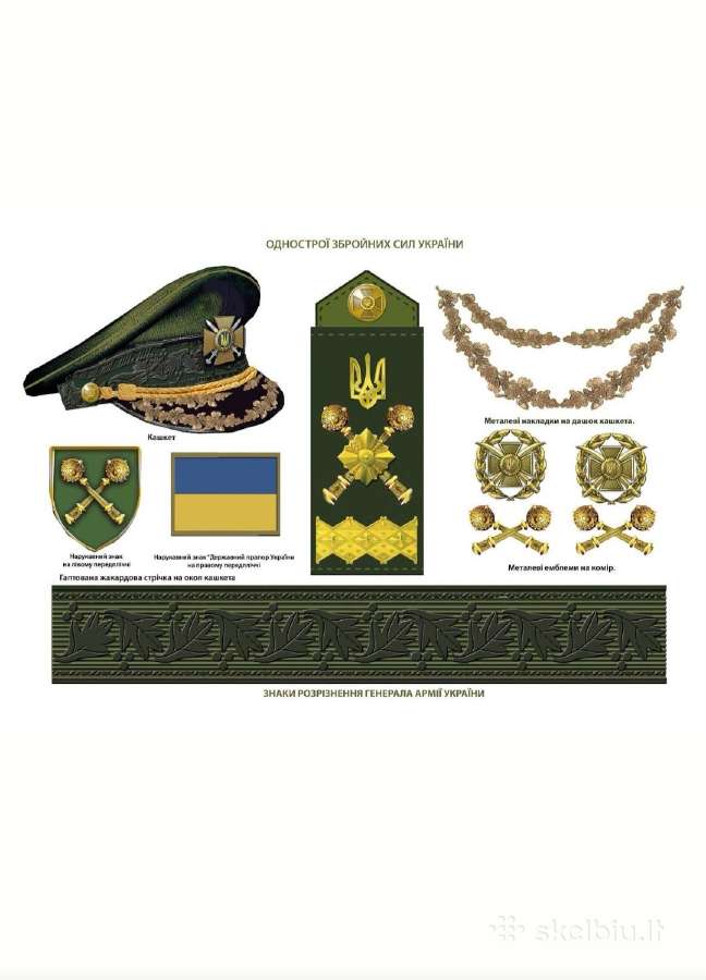 Ukrainos armijos generolo movos - nuotraukos Nr. 6