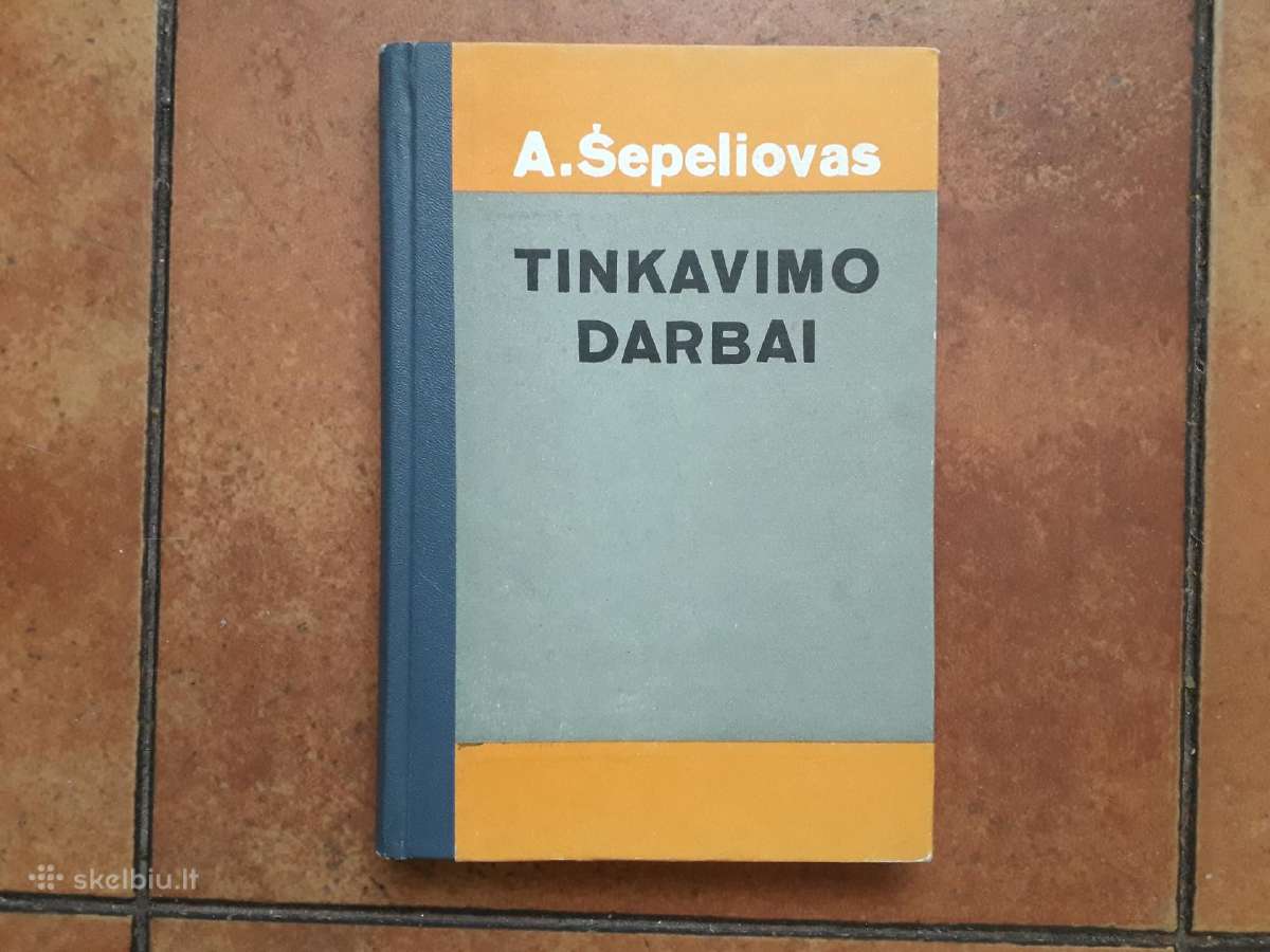 A. Šepeliovas "Tinkavimo darbai" 1975 m.