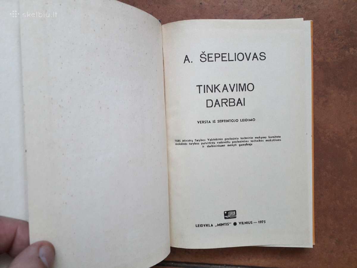 A. Šepeliovas "Tinkavimo darbai" 1975 m. - nuotraukos Nr. 2
