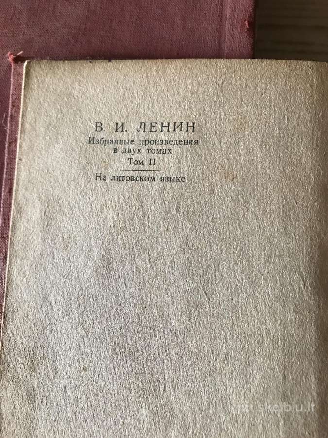 V.leninas Rinktiniai raštai dviem tomais - nuotraukos Nr. 5