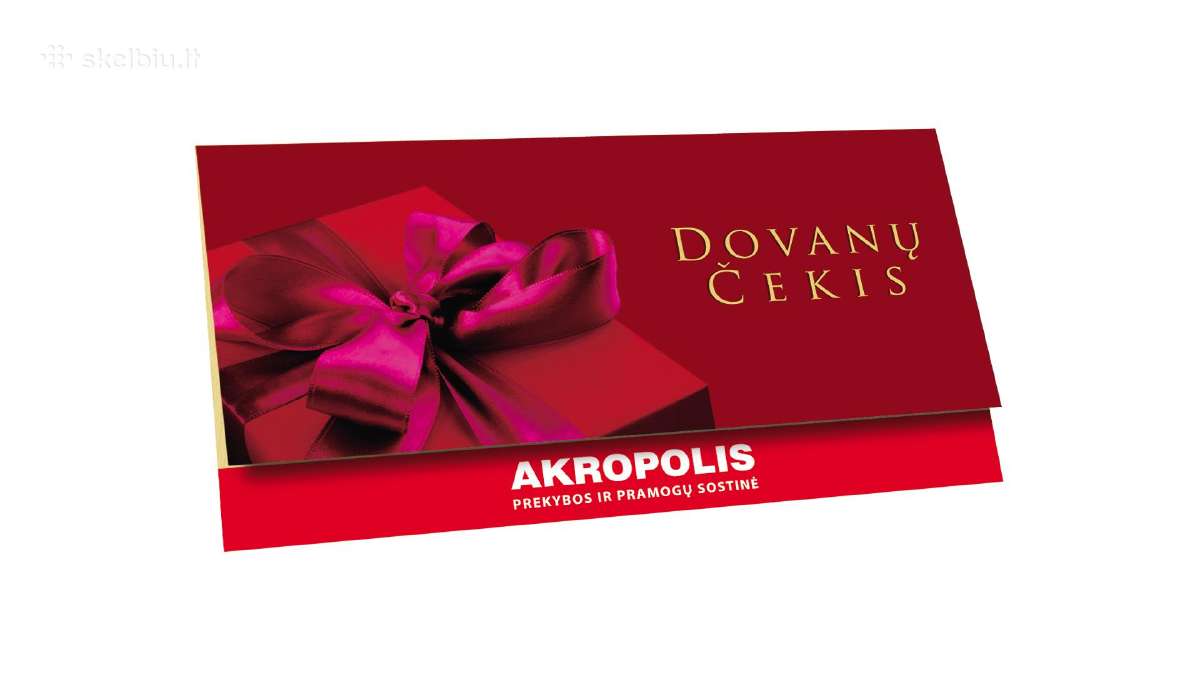 Perku dovanu kupona Akropolio, pramogai,vakarienei - nuotraukos Nr. 2