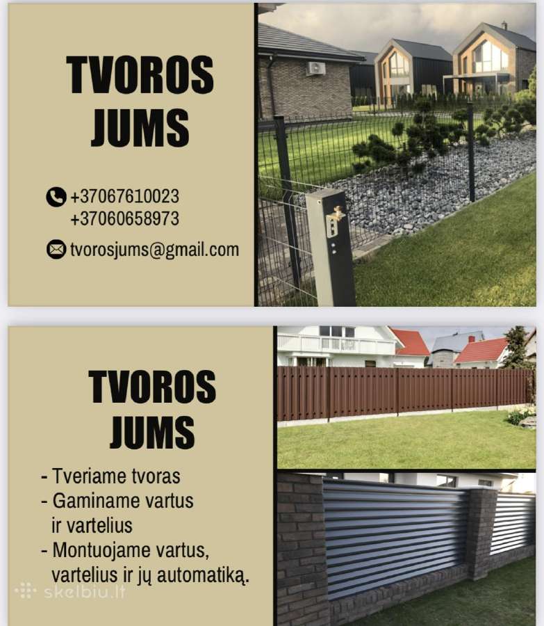 Segmentinės, Metalinės, Medinės Tvoros, Vartai