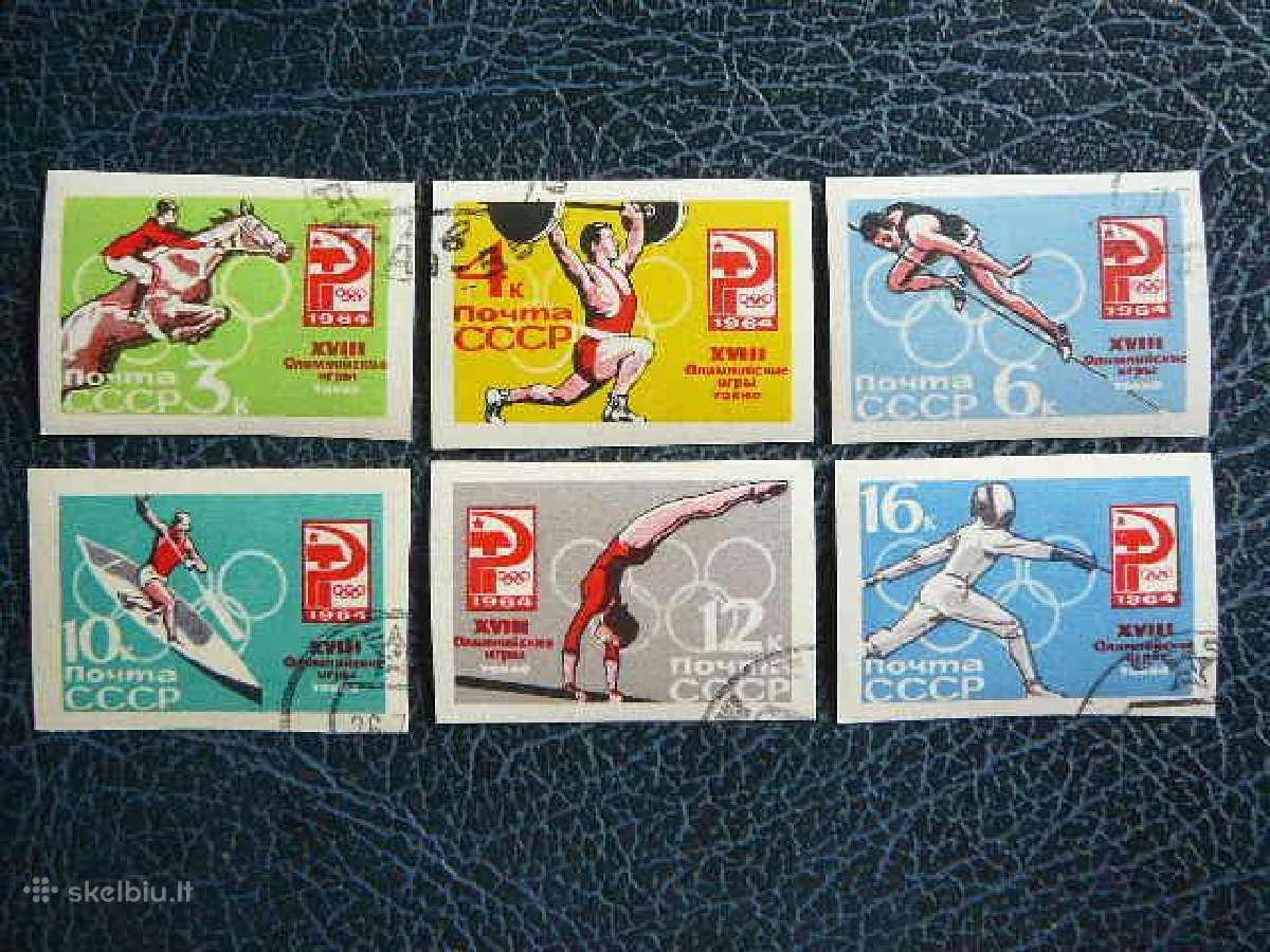 Ssr Olimpines vasaros 1964 antsp. a2932b