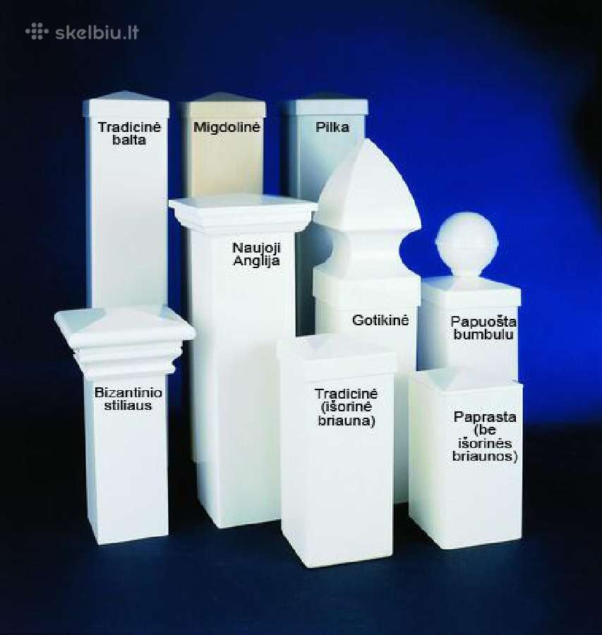 Parduodama plastikinė tvora - nuotraukos Nr. 8