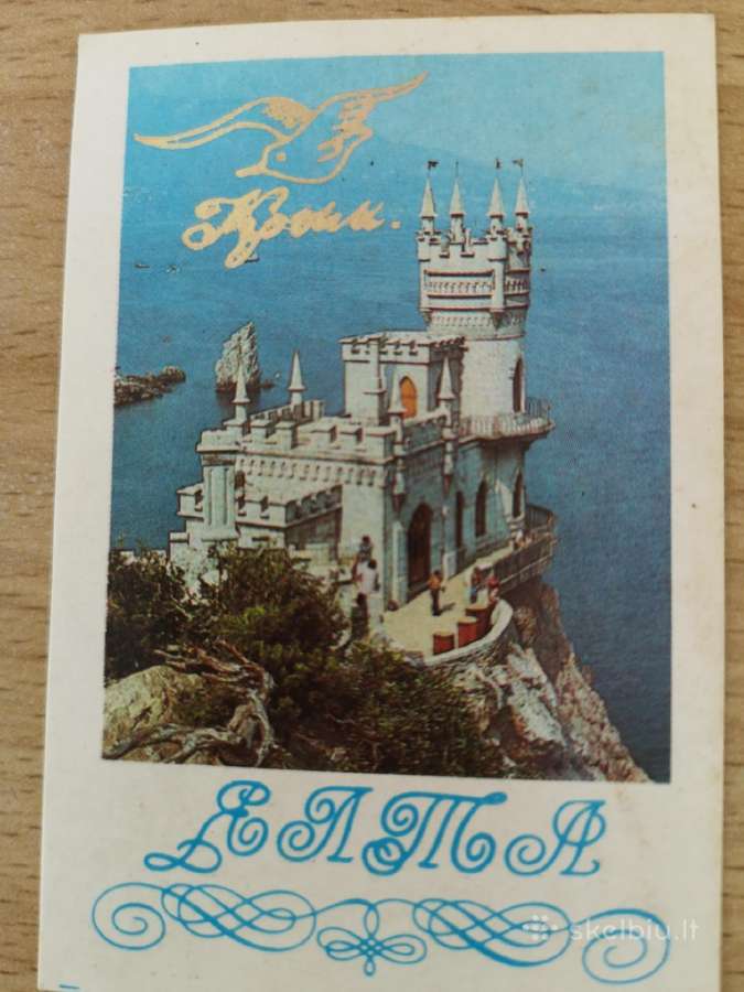 Senoviški žurnalai knygos, laikraščiai. - nuotraukos Nr. 7