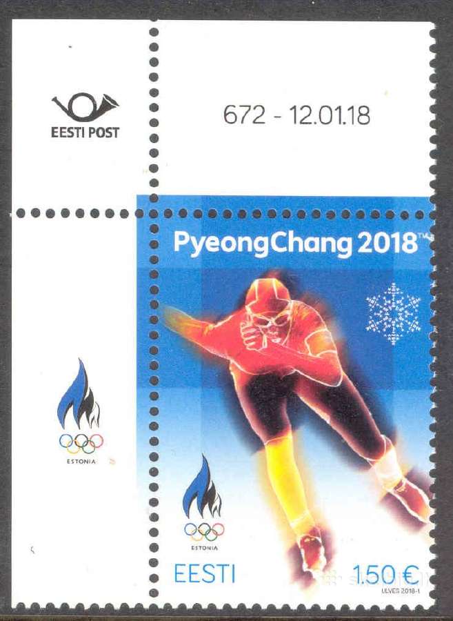 Estija 2018 žiemos olimpinės žaidynės Pyeongchanga