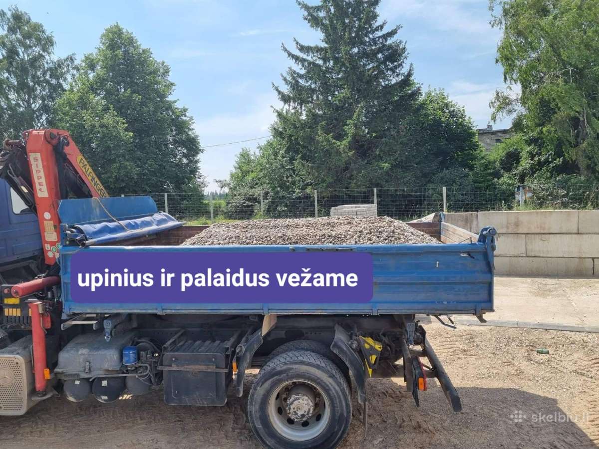 *Dekoratyviniai akmenukai po 20kg *Daug spalvu* - nuotraukos Nr. 24