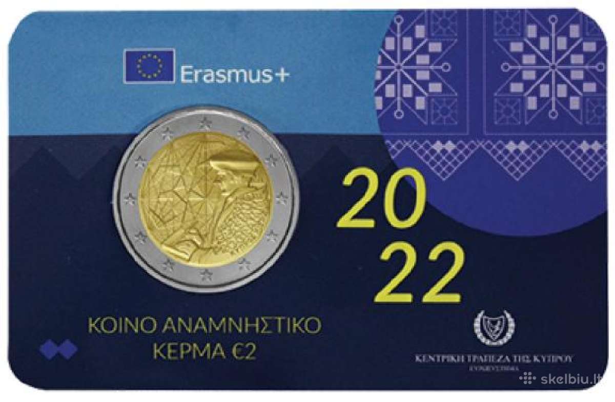 Kipras 2022 Erasmus serija unc bu arba proof