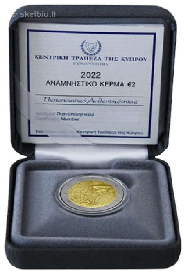 Kipras 2022 Erasmus serija unc bu arba proof - nuotraukos Nr. 4