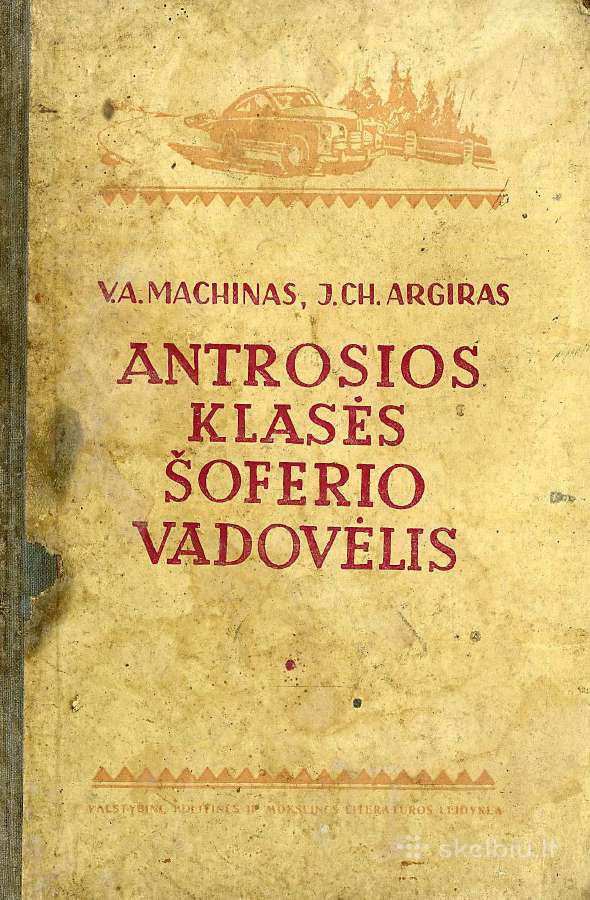 Knygos skirtos vairuotojams nuo 1954 m.