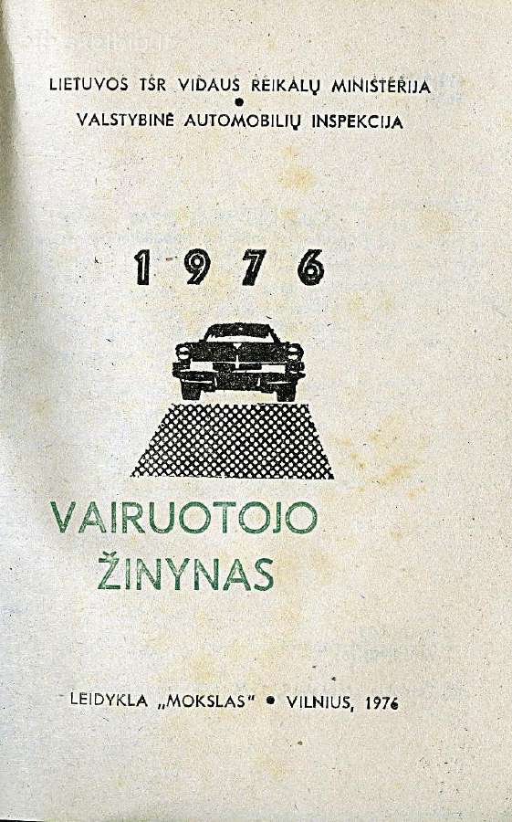 Knygos skirtos vairuotojams nuo 1954 m. - nuotraukos Nr. 2