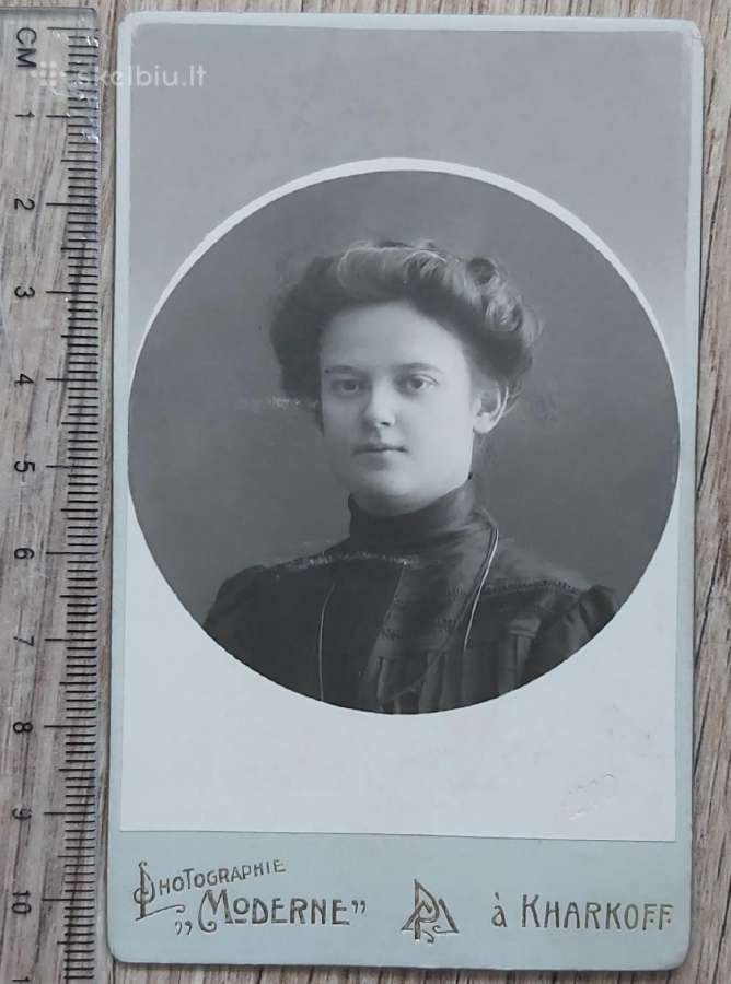 Senos nuotraukos iki 1917 m. Carinė Rusija - nuotraukos Nr. 4