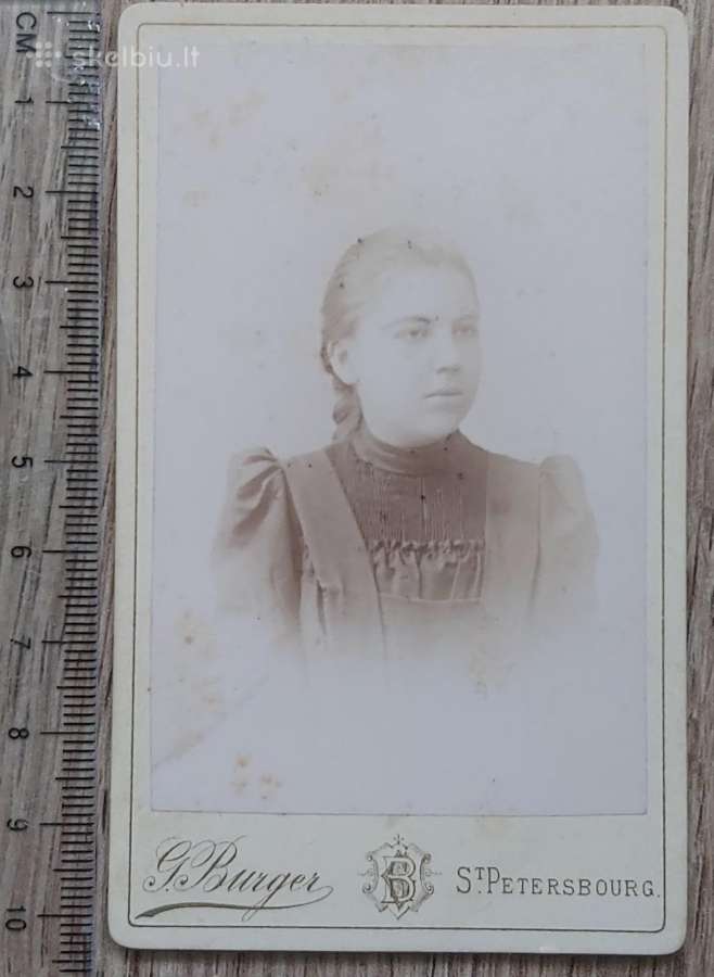 Senos nuotraukos iki 1917 m. Carinė Rusija - nuotraukos Nr. 7