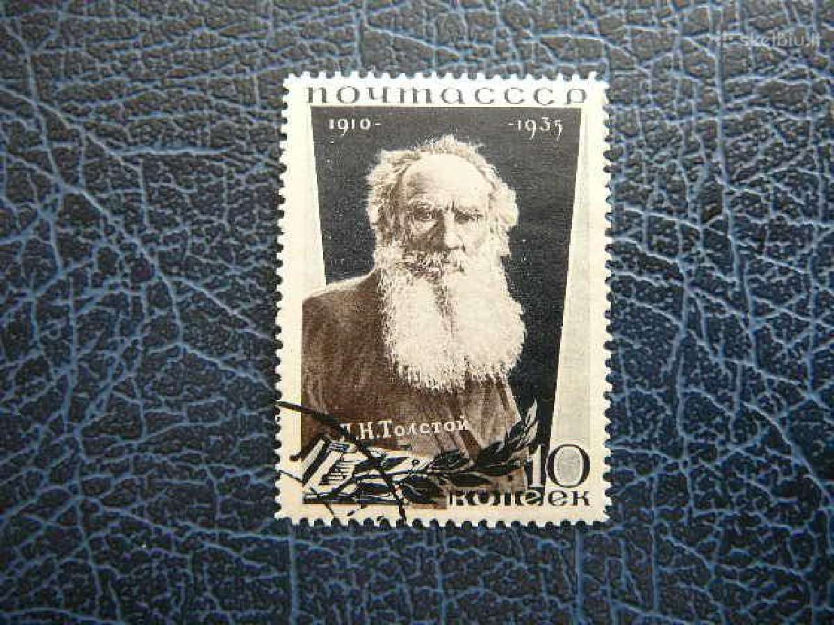 Ssr 1935 Rasytojas L. Tolstojus antsp. a537