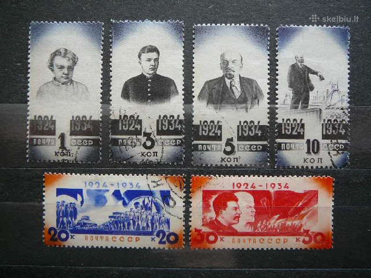 Ssr 1934 V. Leninas antsp. a488/3