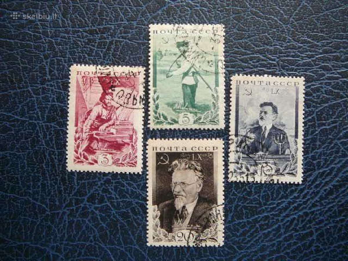 M. Kalininas Ssr 1935 antsp. a532/5