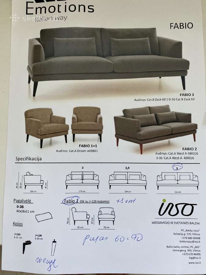 Triviete sofa su foteliu ir pufu - nuotraukos Nr. 4