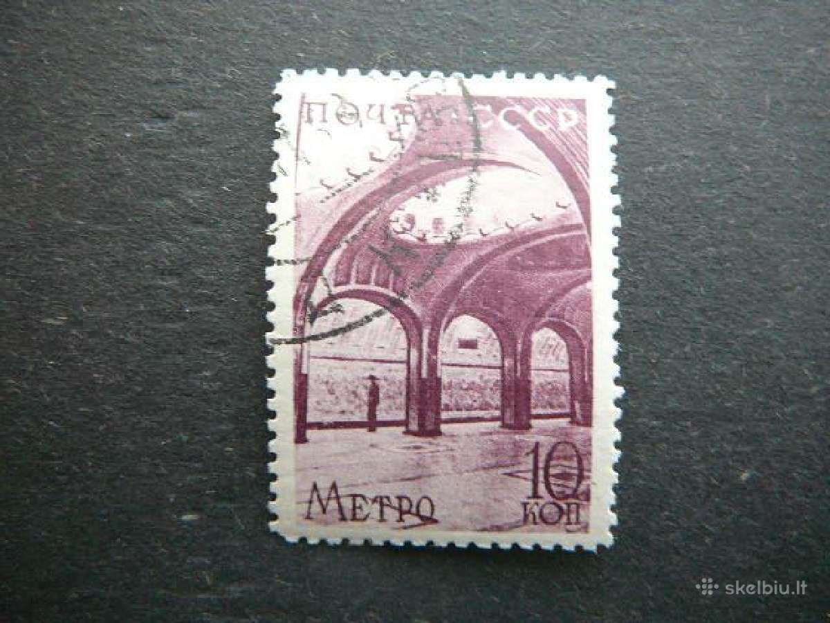 1938 Metro ssr antsp. a646