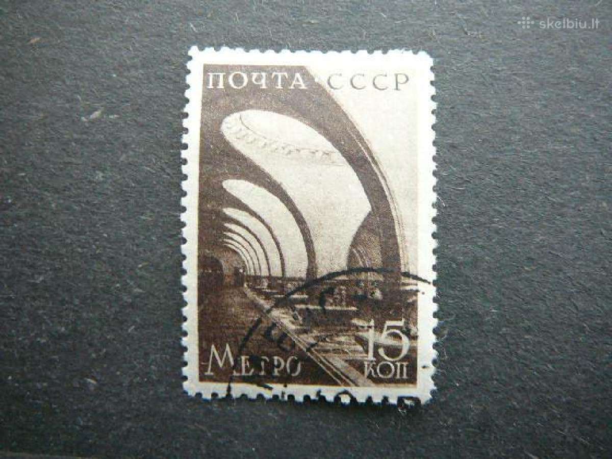 1938 Metro ssr antsp. a647