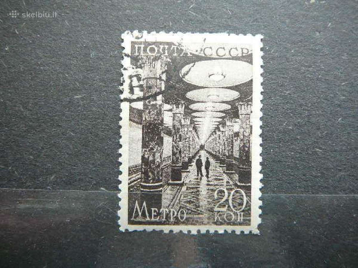 1938 Metro ssr antsp. a648