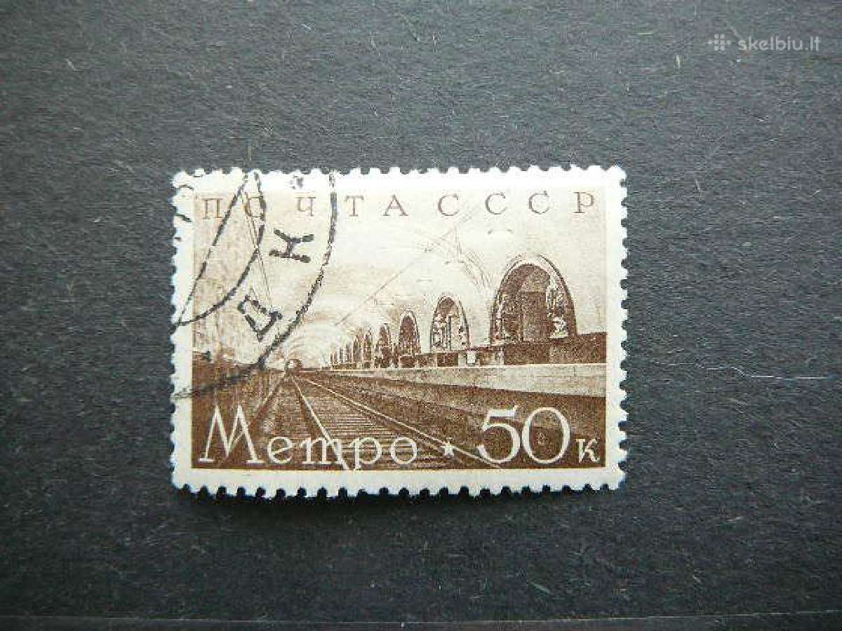 1938 Metro ssr antsp. a651
