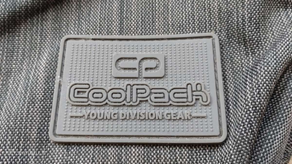 Coolpack young division gear mokyklinė kuprinė - nuotraukos Nr. 3