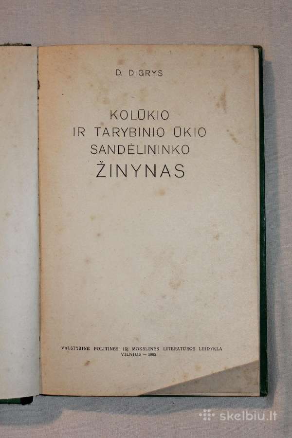 Kolūkio tarybinio ūkio sandėlininko žinynas 1962m. - nuotraukos Nr. 2