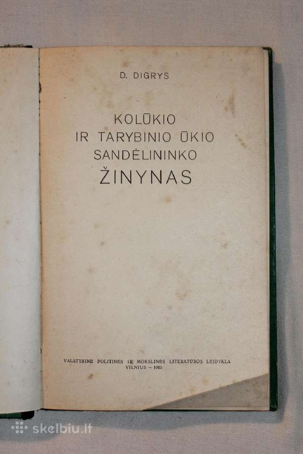 Kolūkio tarybinio ūkio sandėlininko žinynas 1962m. - nuotraukos Nr. 2