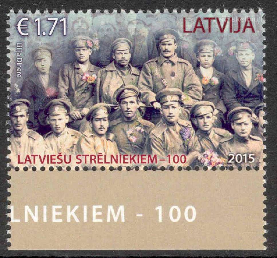 Latvija 2015. Latvijos šauliai.