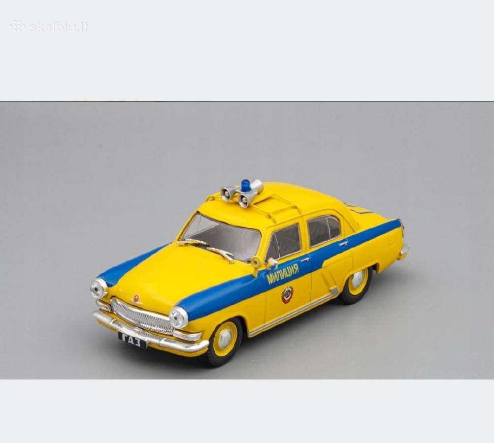 Gaz 21 Milicija