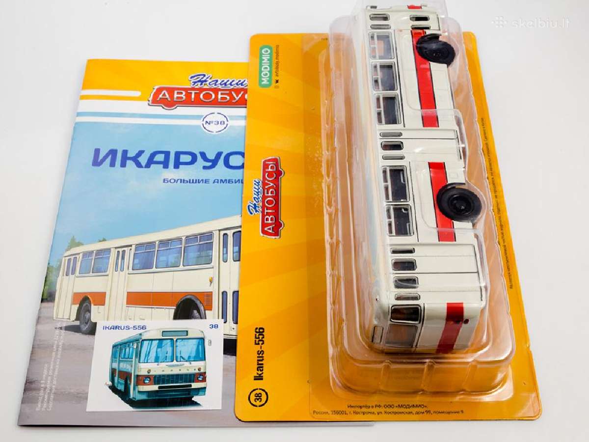 Naši Autobusi - nuotraukos Nr. 3
