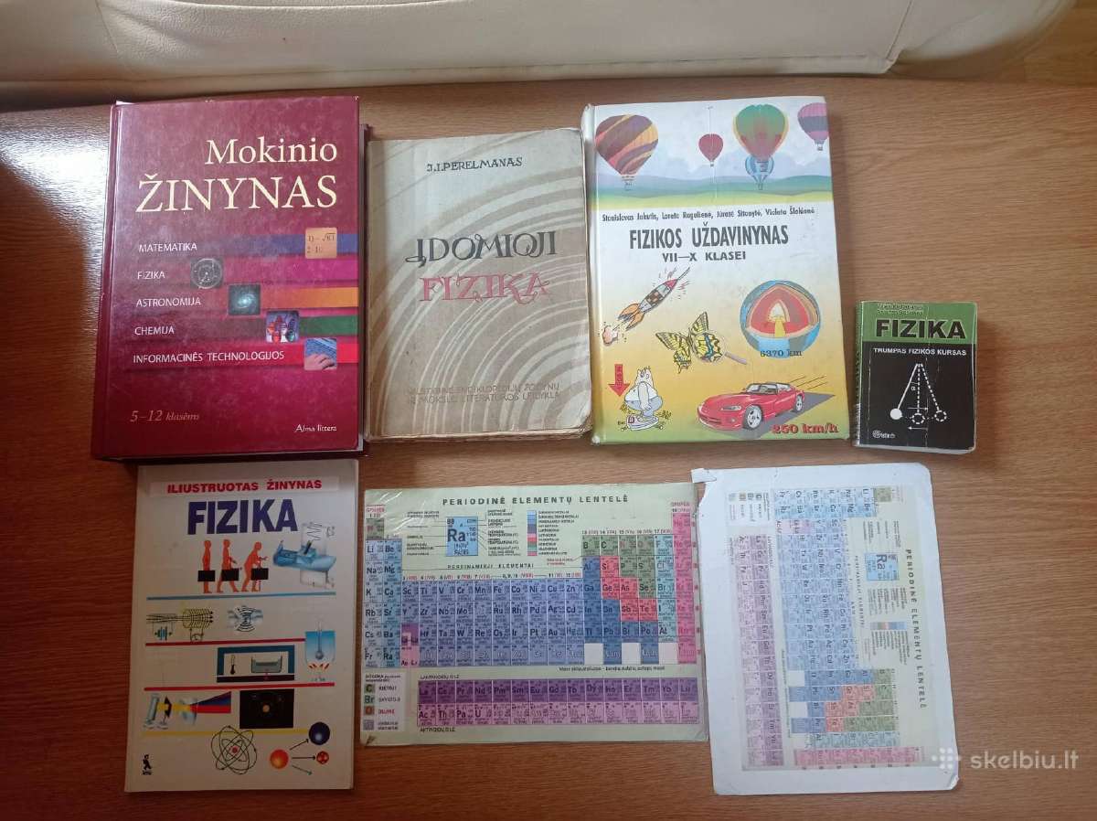 Fizikos vadovėliai
