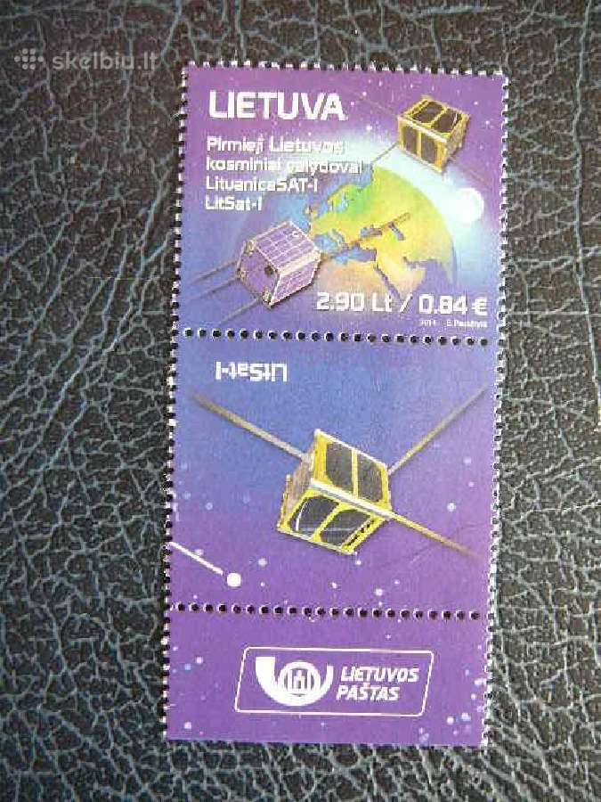 Lietuva 2014 Palydovai svarus lit1170/s