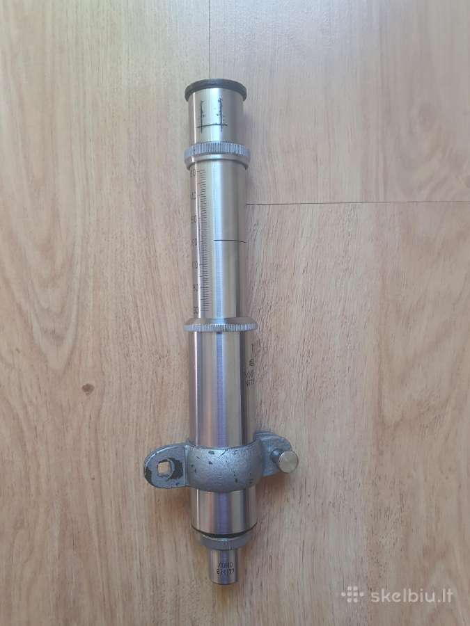 Mikroskopas Mir-2