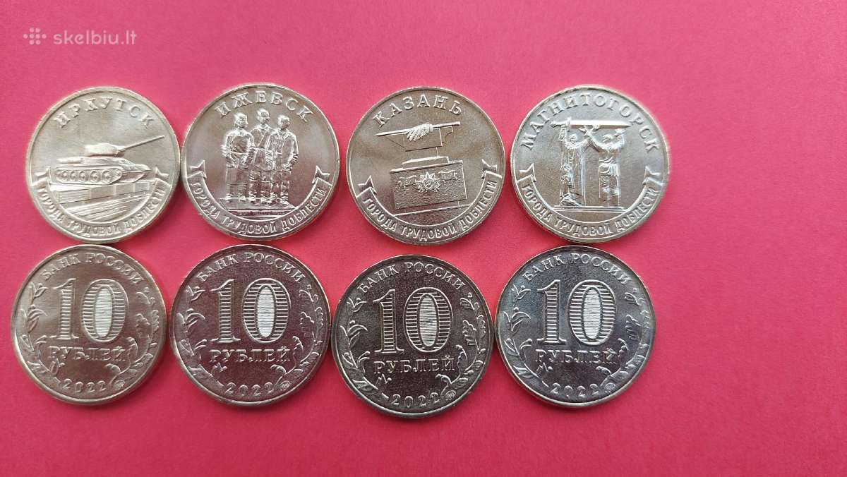 Rusija 2022m. 10rub.“darbo šoves miestai-4 moneto