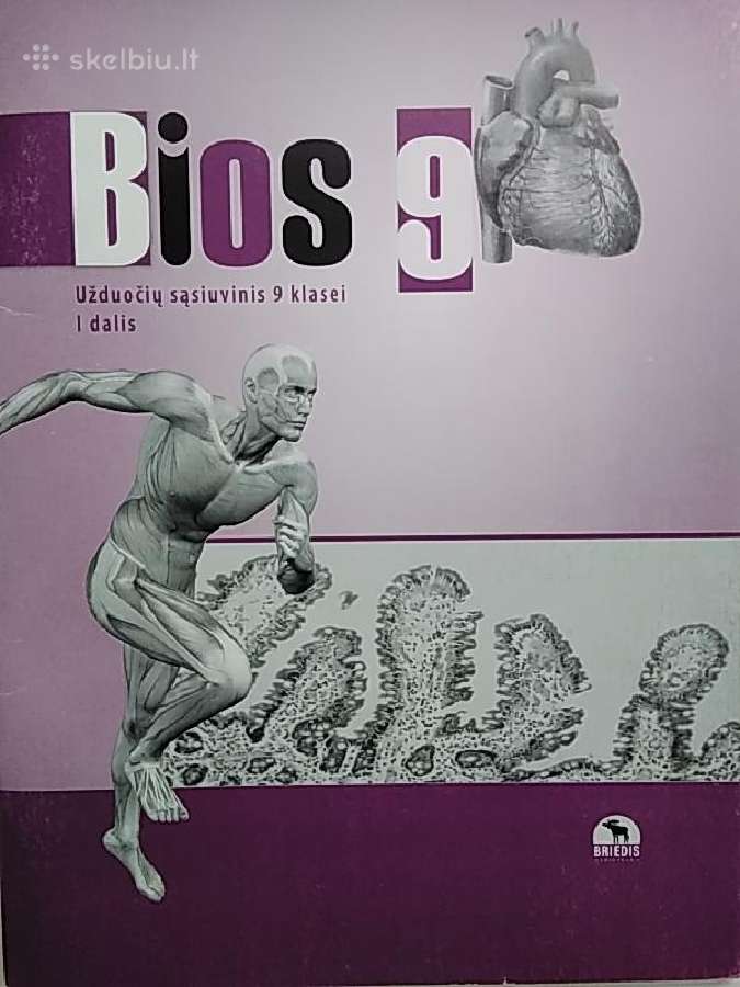 Bios 9 užduočių sąsiuviniai 9 kl., I-II d.